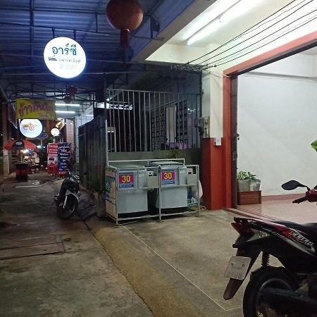 Krabi town Rc Apartment المظهر الخارجي الصورة